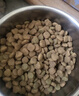 麦富迪狗粮 藻趣儿狗粮成犬粮牛肉螺旋藻 均衡营养15kg/30斤 实拍图