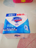 舒肤佳香皂 纯白115g*3块皂 99.9%除菌 洗澡沐浴皂肥皂 新旧包装随机 实拍图