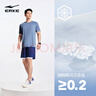 鸿星尔克短袖男夏季新款冰感速干衣跑步健身休闲百搭t恤体考运动上衣T恤男 【冰感排汗短T男】礁石蓝 3XL 实拍图