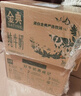 伊利金典纯牛奶整箱 200ml*12盒 3.6g乳蛋白 原生高钙 礼盒装 实拍图