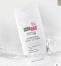 施巴（sebamed）滋润系列润肤露200ml补水润肤露滋润身体乳干燥皮肤 实拍图