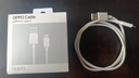 OPPO 原装 USB-A to Type-C  闪充数据线 12A 1米充电线 支持 100W Max 高效传输通用OPPO华为小米手机 实拍图