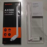 Tenda腾达 usb无线网卡wifi6 智能免驱无限 无线网卡台式机专用 wifi接收器 高增益天线 无线wifi发射 实拍图