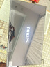飞利浦（PHILIPS）经济款 京东联名款OS开机无广告电视32JD 01系列32英寸 高清全面屏二级能效电视机32PHF6590/T3 实拍图