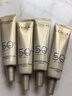 欧莱雅[江衡李沛恩推荐]小金管防晒霜30ml*2隔离护肤品生日礼物 实拍图
