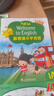 新思维小学英语教材New longman welcome to english 1A 主课本（赠单词本）香港朗文英语小学教材少儿英语听说读写综合练习课本教材 6-12岁 小学礼物 小学教辅 实拍图