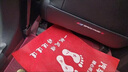 理橙适用于新款K5/EV5/6嘉华智跑狮铂拓界赛图斯3座椅后防踢垫保护垫 狮铂拓界*黑色座椅防踢垫2片装 实拍图