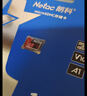 朗科（Netac）64GB TF（MicroSD）存储卡P500系列 A1 U3 V30 4K 耐用行车记录仪&监控摄像头内存卡 读速100MB/s 实拍图