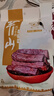 罕山风干牛肉干正宗内蒙古特产手撕牛肉干即食零食独立真空包装250g 辣味250g+孜然味250g 实拍图