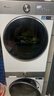 小天鹅（LittleSwan）小乌梅3.0大容量 滚筒洗衣机全自动家用 超薄纯平全嵌 AI智能投放静音 TG12VE10PRO家电换新补贴  实拍图