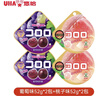 悠哈 酷露露软糖 52g*4包 葡萄+桃子 休闲零食糖果爆浆果汁软糖 实拍图