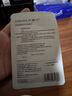希睿达医用敷料透明质酸修护贴医用冷敷贴医美术后保湿补水修护屏障受损 修护贴敷料 单片装10片 实拍图