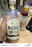 每日鲜语4.0-720ml*1+低脂4.0-720ml*3 实拍图