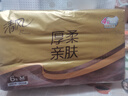 清风抽纸 厚柔4层80抽*6包M码 亲肤无刺激卫生纸抽 餐巾纸抽 提装纸巾 实拍图