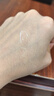 玉泽（Dr.Yu）皮肤屏障修护专研清透保湿霜50g 油敏肌舒缓控油面霜 实拍图