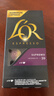 L'OR咖啡胶囊苏帕摩5.2g*10粒 原装进口 阿拉比卡nespresso咖啡机适配 实拍图