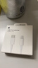 Apple/苹果 USB-C/type-c转闪电充电线-1米 数据线苹果充电线手机充电线 适用于iphone14/iphone13 实拍图