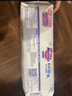 花王品牌进口妙而舒纸尿裤L54片(9-14kg)大号婴儿尿不湿柔软亲肤舒爽 实拍图