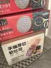 Arale黑米谷物早餐大饼1Kg/礼盒 0反式脂肪 节日团购 早餐代餐休闲零食 实拍图