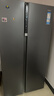 海尔（Haier）盛宴630L对开门冰箱干湿分储一级能效风冷变频超大容量灰色BCD-630WGHSS95SMU1国家补贴 实拍图
