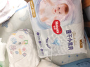 好奇（Huggies）金装拉拉裤XXXXL52(19kg以上)尿不湿【速干不易红】 实拍图