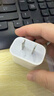 Apple/苹果 20W USB-C充电器  type-c充电器苹果手机充电器原装手机快充头 苹果17手机充电器 实拍图