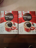 雀巢（Nestle）醇品速溶美式黑咖啡粉燃减0糖0脂*健身燃减防困48包*1.8g 实拍图