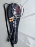 尤尼克斯（YONEX）羽毛球拍对拍碳素中杆比赛训练锐速高弹均衡NR7000I已穿线附手胶 实拍图