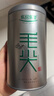 乐品乐茶茶叶特级毛尖绿茶明前春茶嫩芽2026新茶自己喝礼盒装送礼袋250g 实拍图