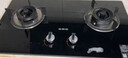 万和【小圆鼎X1】4.5kW液化气猛火一级能效63%热效率家电嵌入式家用煤气双炉具台X1燃气灶 实拍图