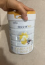 佳贝艾特（Kabrita）新悦白婴幼儿配方羊奶粉 3段(1-3岁)800克 天然A2蛋白 实拍图