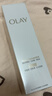玉兰油（OLAY）全新水光小白瓶75ml美白精华液抗糖提亮护肤品生日礼物送女生 实拍图