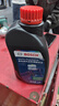 博世（BOSCH）DOT4plus升级版刹车油制动液离合器油塑料桶装通用型一升装包安装 实拍图