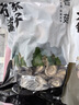 方家铺子 中华老字号 茶树菇120g/袋 未开伞厚菇菌菇 煲汤火锅食材 实拍图