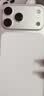 Apple【现货速发送好礼】苹果17promax 新款旗舰手机  iPhone17 Pro Max  双卡双待手机5G全网通 iPhone17promax 银色 512G【全网通+配件礼包】 实拍图