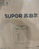 苏泊尔（SUPOR）5升大容量 电热水壶烧水壶开水壶电水壶 电动饮水机电热水瓶 家用智能多功能 316L不锈钢SW-50T112 实拍图