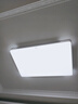 惠普精工客厅吸顶灯led现代简约餐厅书房灯具110*70cm遥控三色 实拍图