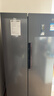米家小米501L对开门冰箱大容量风冷无霜银离子除菌双变频节能一级能效BCD-501WMSA国家补贴 实拍图