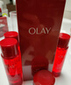 玉兰油（OLAY）大红瓶精华水250ml保湿抗皱紧致爽肤水护肤品生日礼物送女生 实拍图