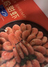 禧美海产加拿大北极甜虾净重3斤/盒 90/120规格 熟冻  MSC认证 轻食海鲜 实拍图