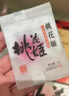 东阿阿胶桃花姬阿胶糕180g*2礼盒装即食送妈妈礼物送长辈女营养品滋养好礼 实拍图