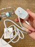 Viken【直营正品】适用苹果17/16/15充电器头40W/45W正品套装iPhone17/16/15proMax/pro电源适配器线 【原盒封装】30W快充头+1米编织快充线 安全认证不伤机 实拍图