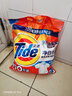 汰渍净白去渍洗衣粉10斤装 强效去渍 持久留香 大袋批发非皂粉家庭装 实拍图