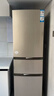 海尔（Haier）冰箱家用三开门无霜节能超薄电冰箱两天约一度电新等级能效省电小户型冰箱以旧换新补贴 【热销爆款】219升三门冰箱节能省电新款上市 实拍图