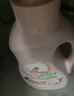 妈妈壹选婴儿洗衣液900ml 宝宝儿童专用 酵素清洁去污渍天然 手洗机洗 实拍图