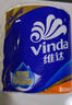维达（Vinda）有芯卷纸 蓝色经典4层160克*27卷 厚韧耐用 卫生纸卷筒纸纸巾整箱 实拍图