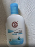 大宝SOD清爽保湿凝露100ml*2乳液面霜擦脸油补水面部护肤品 实拍图
