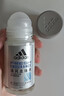 阿迪达斯（adidas）八氯羟铝锆 男士走珠止汗露香体液（清风50ml+畅爽50ml）止汗去臭 实拍图