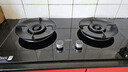 苏泊尔（SUPOR）燃气灶家用天然气双灶5.2KW猛火 [升级70%]高热效率煤气灶台嵌入式可调节底盘 DB28S 实拍图