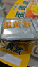 好丽友（ORION）蛋黄派6枚138g 蛋糕糕点面包点心营养早餐下午茶休闲零食成人解馋 实拍图